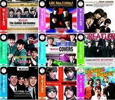 The Beatles All The Best 9CD Japan Compilation Paper Sleeve Set [CD] NEW picture