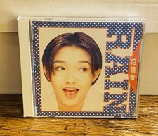 Mavis Fan - Rain (CD, 1995) 70055 Decca Taiwan Mandopop Original w/OBI OOP picture