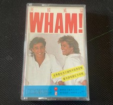 Wham George Michael China First Edition w/WHITE Cassette Tape Very Rare picture
