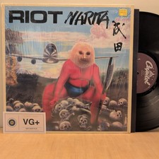 Riot | Narita | Vinyl LP 1979 Capitol Records ST-12081 | VG+/VG+ picture