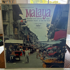Ramlee, Saloma Malaya Far East LP Black Vinyl 12