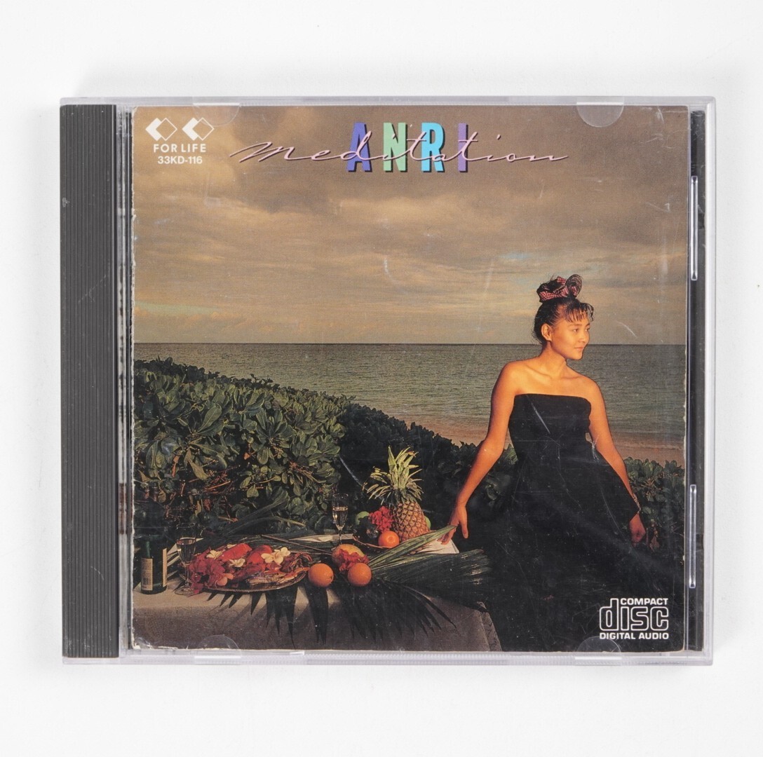 Anri Meditation Meditation Music CD Japan 2013 Import