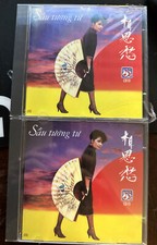 JULIE -SAU TUONG TU By Thanh Lan Productions  Vietnamese picture