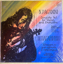 Paganini – Violin Concerto No.1 – Korsakov/USSR SSO/Fedoseyev Melodiya picture