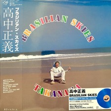 Masayoshi Takanaka BRASILIAN SKIES 2025 Japan Press LP Blue Vinyl OBI NEW PSL picture