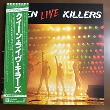 QUEEN LIVE KILLERS 1979 release first limited color record picture