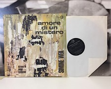 Simone Weil - L'Amour Di Uno Mystère - Diction Anna Chiorino LP Editions Épîtres picture