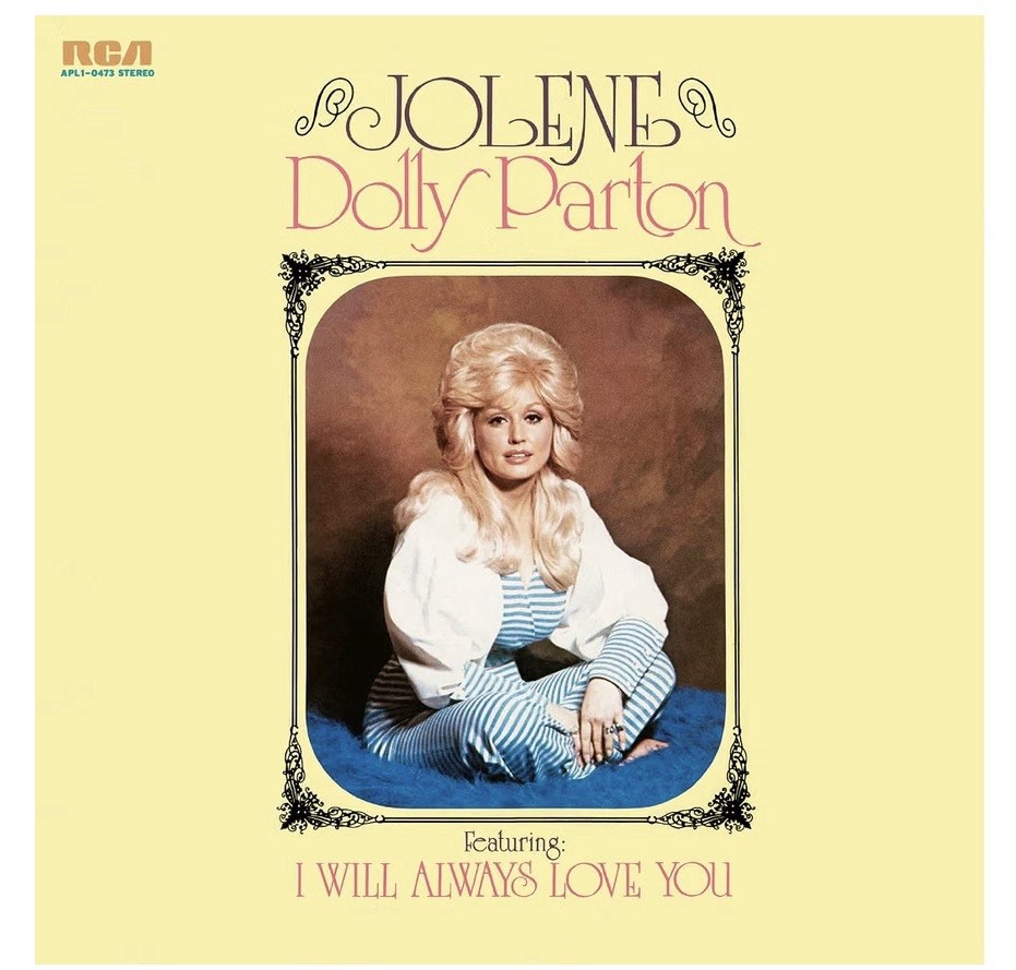 Dolly Parton / Jolene. Sealed Vinyl LP.