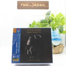 New Otto Klemperer Bruckner Symphonies 6 SACD Hybrid TOWER RECORDS 2019 picture