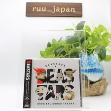 BEASTARS Original Sound Tracks CD Album Japan Anime Satoru Kosaki New picture