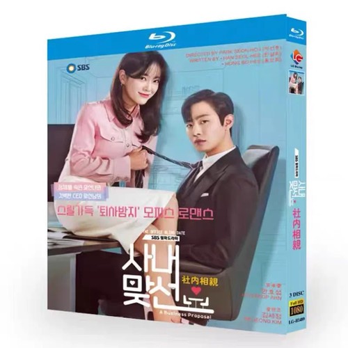 Korean A Business Proposal / The Office Blind Date English Subs