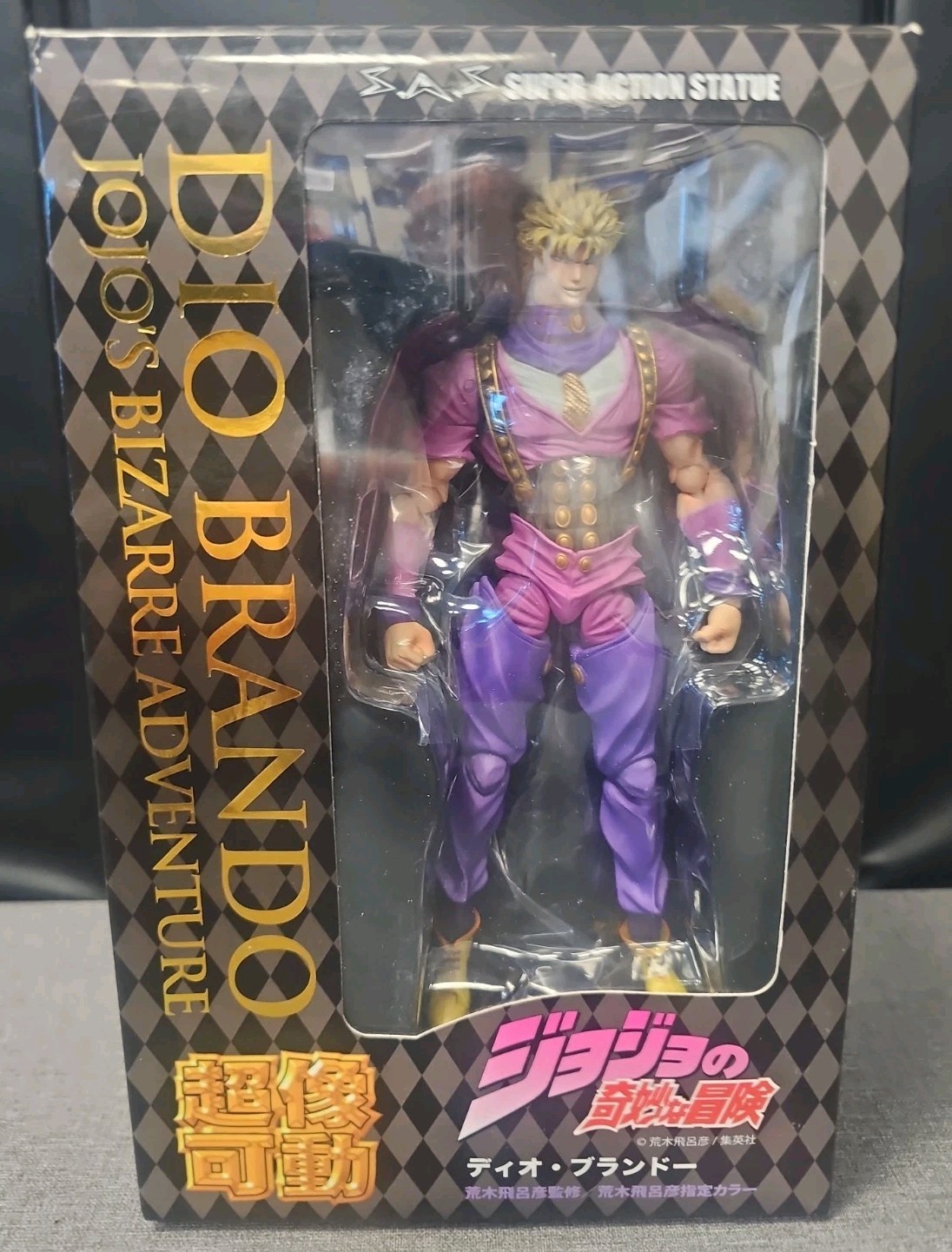 Super movable figure \