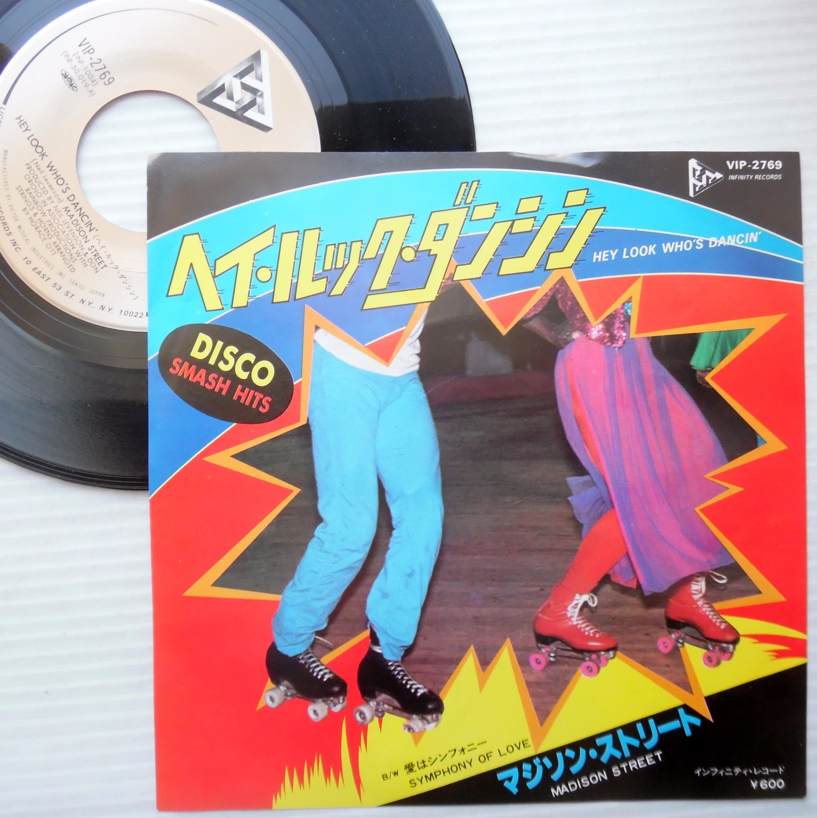 MADISON STREET aka RANDY & RAINBOWS Japan disco 45 PS HEY LOOK mint minus E9185