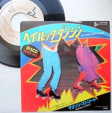 MADISON STREET aka RANDY & RAINBOWS Japan disco 45 PS HEY LOOK mint minus E9185 picture