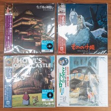 Studio Ghibli OST Vinyl 4LP Bundle Spirited Away Mononoke Howl Totoro Japan picture