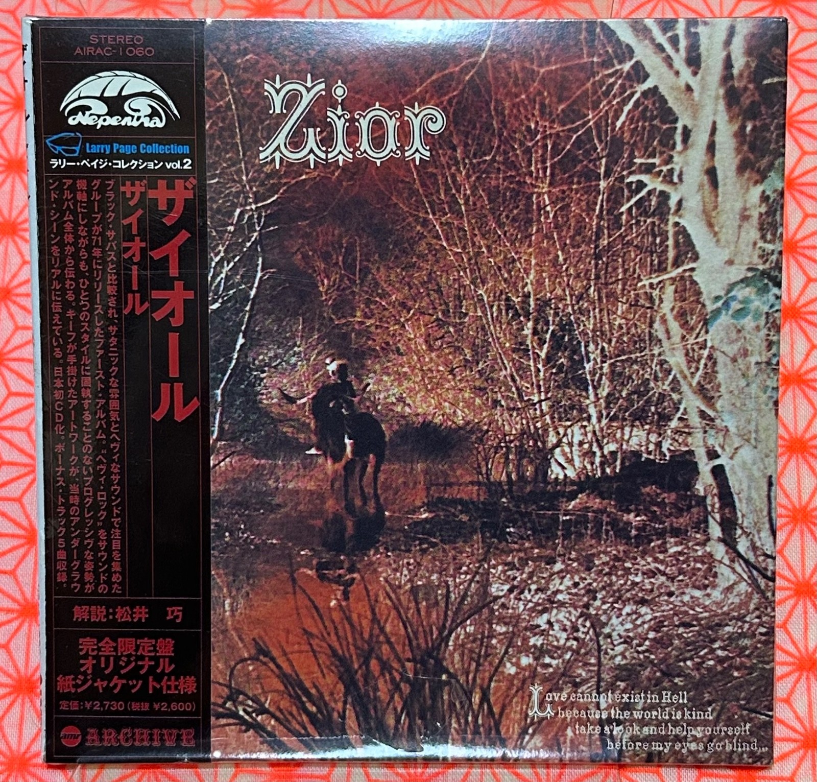 Zior – Zior – AIRAC-1060 – Japan CD – Mini LP CD – OBI
