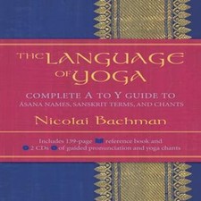 The Language of Yoga by Nicolai Bachman: Used picture