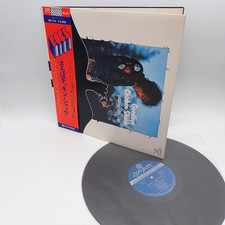 Chicken Shack - Goodbye Chicken Shack Japan LP OBI VINYL GP-175 picture