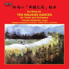 Takako Nishizaki - Du Mingxin: 10 Xinjiang Dances CD picture