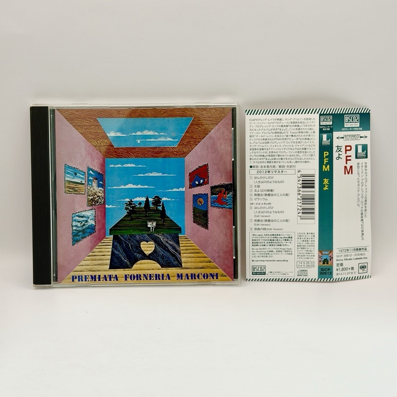 PFM Per un amico Japan Blu-spec CD2 Remastered Bonus Tracks OBI SICP-30612