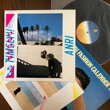 Anri - Timely , ForLife 28K-63 with calendar 1st press Vinyl LP OBI Calendar picture