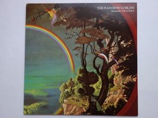 Masayoshi Takanaka The Rainbow Goblins 1981 2 Vinyl LP set Excellent no obi picture