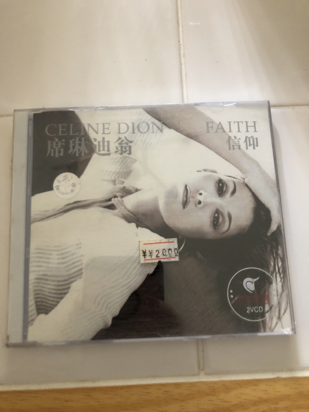 Celine Dion - Faith (信仰) 2VCD Brand New Factory Sealed Chinese Import Rare OOP