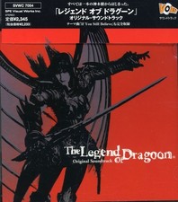 Legend of Dragoon - Legend of Dragoon (Original Soundtrack) [New CD] Japan - Imp picture