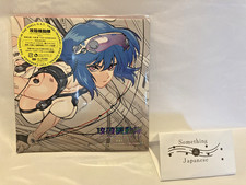 TV anime Ghost in the Shell OST 2CDs Japan First Press Limited Edition New picture