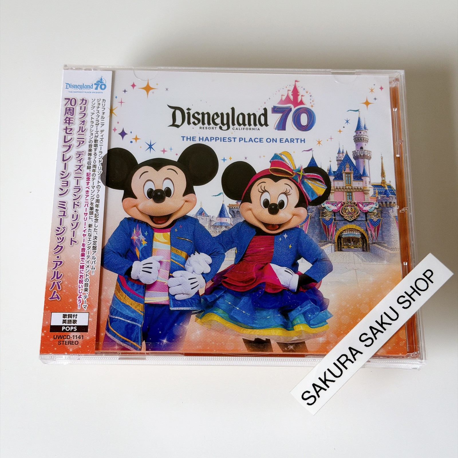 California Disneyland Resort 70th Anniv. Celebration Music CD UWCD-1141