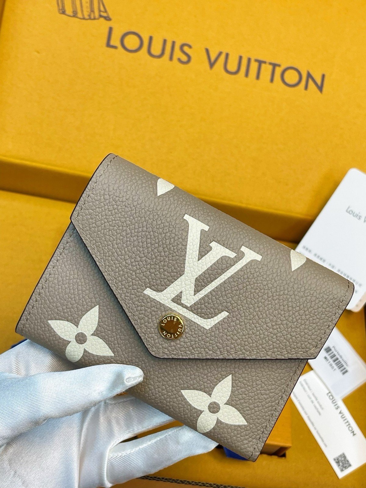Louis Victorine Wallet Monogram Empreinte Leather Greige New