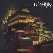 Joe Hisaishi - Spirited Away (Original Soundtrack) [New Vinyl LP] picture