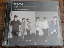 EXO-M 1st Mini Album MAMA CD Official Album / K-POP China Press picture
