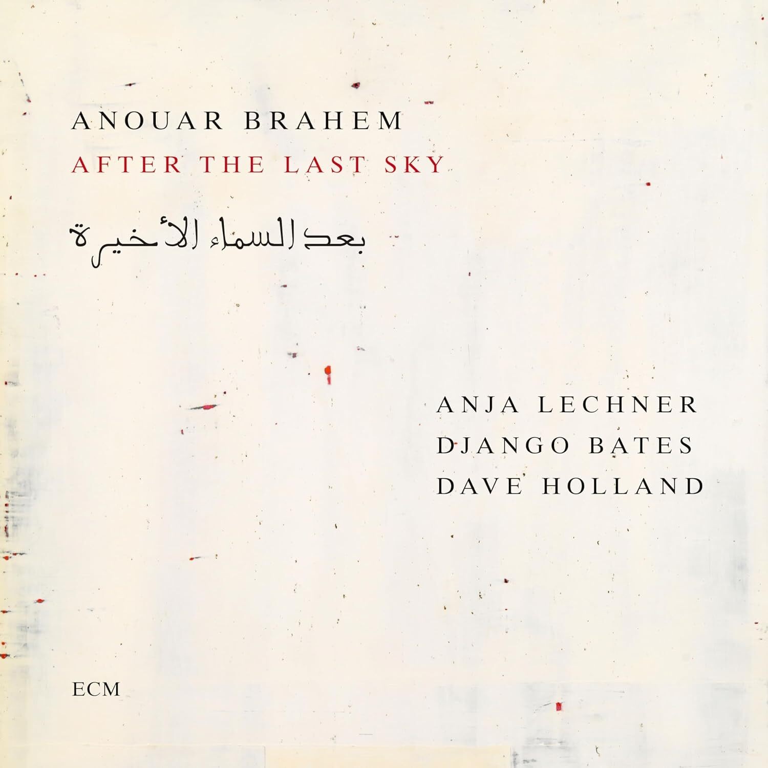 Anouar Brahem After the Last Sky (CD) Album (UK IMPORT)