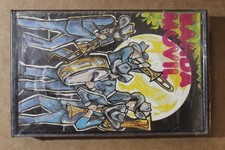 BANDA MOVIL VENGANZA CUMPLIDA ULTRA RARE NEW SEALED picture