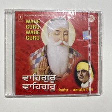 Wahe Guru Wahe Guru - Bhai Rai Jagjit Singh Shabad Devotional Sikh SNCD 01/1285 picture