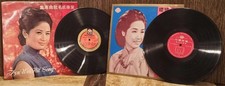 2 Rare Vinyls ~ 1968 Huang Shujuan Plum Blossom & 1970 Tzu Wei Chinese Hit Songs picture
