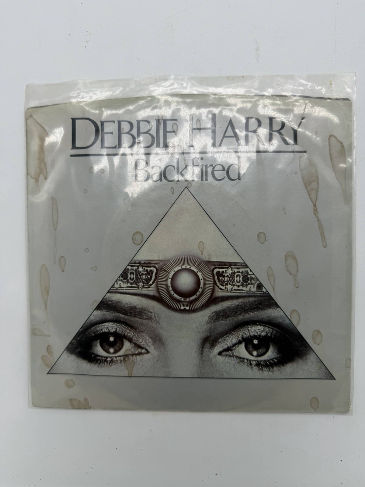 Rare Vintage Debbie Harry Vinyl Single 45 RPM KooKoo, 1981 Chrysalis, Blondie