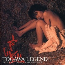Tamahibako-Togawa Jun Best&Rare Coll (Mini LP Sleeve) picture