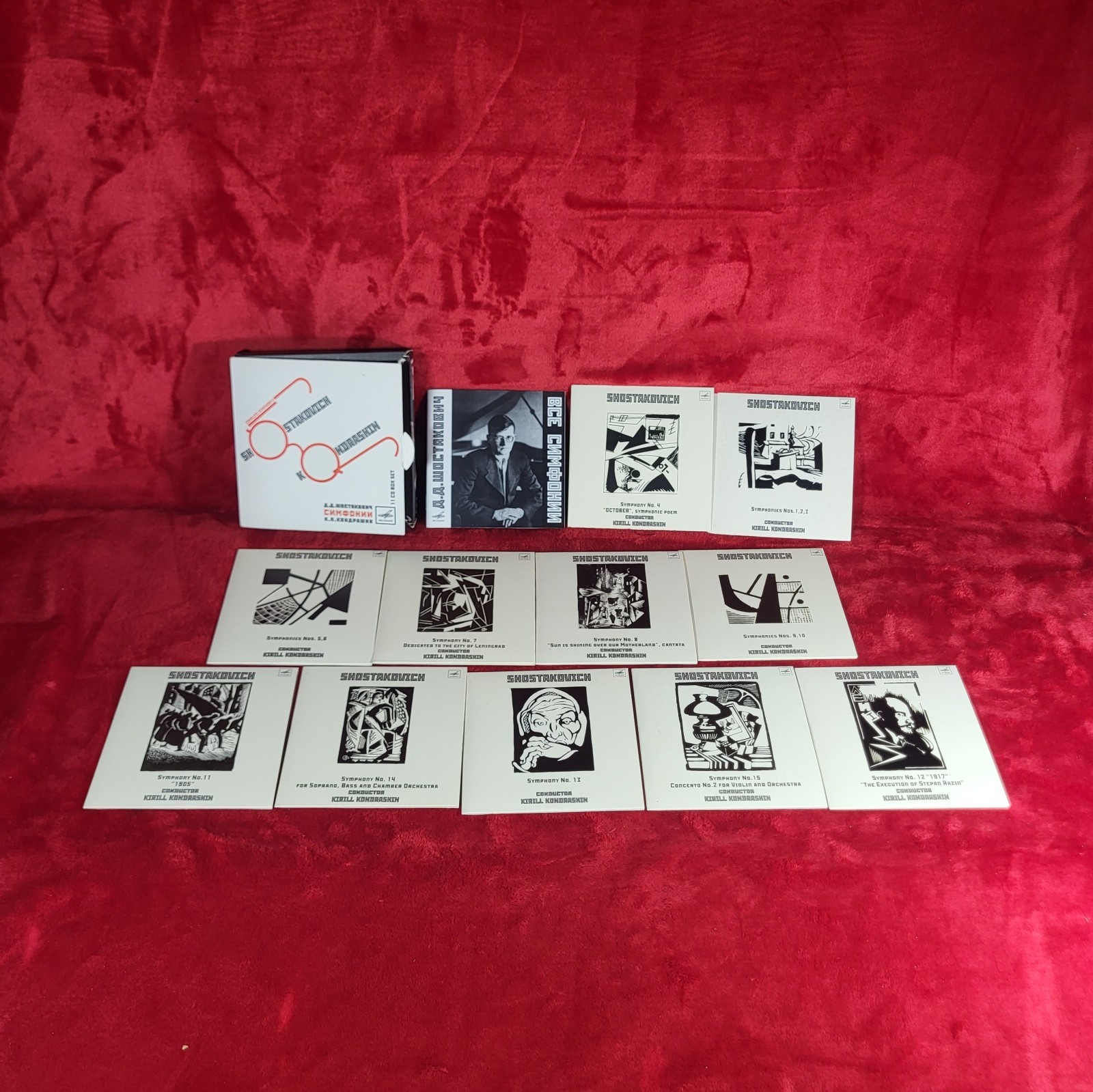 Shostakovich Complete Symphonies 11 (CD Box Set 2006) Kondrashin Melodiya Tested
