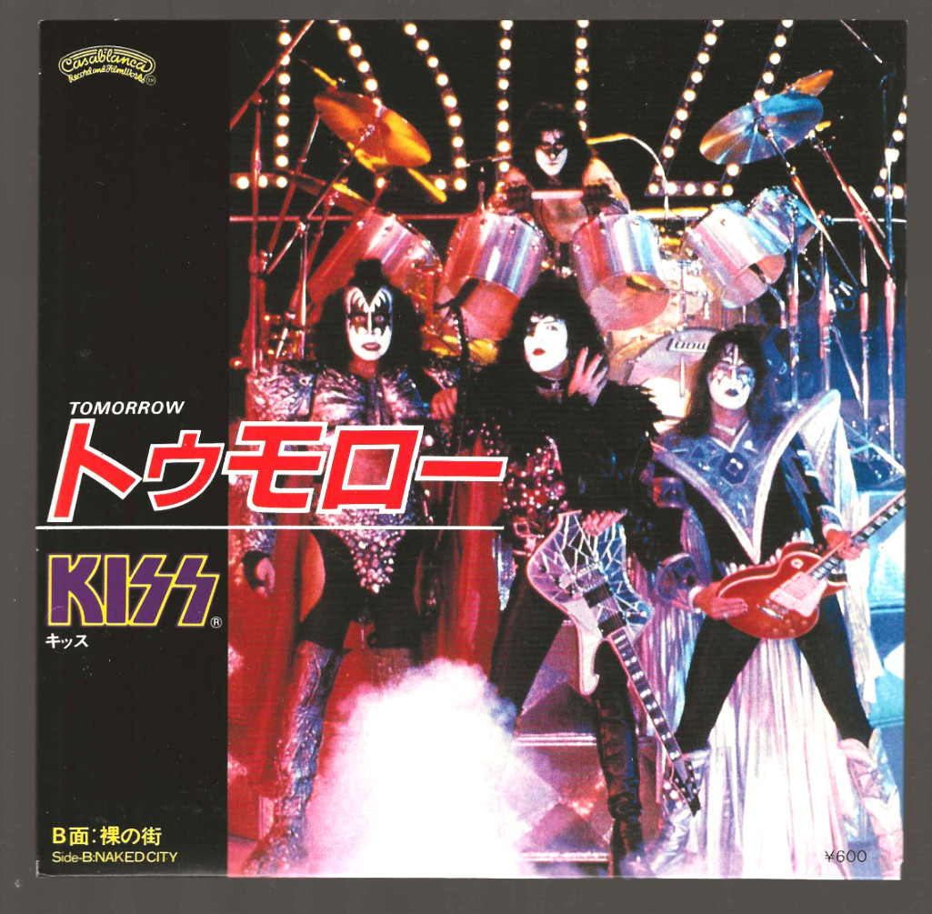 KISS - Tomorrow / Naked City 45 Vinyl 2012 - Casablanca, Ume