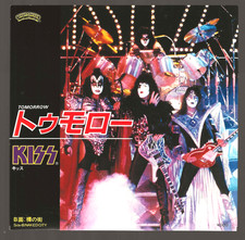 KISS - Tomorrow / Naked City 45 Vinyl 2012 - Casablanca, Ume picture