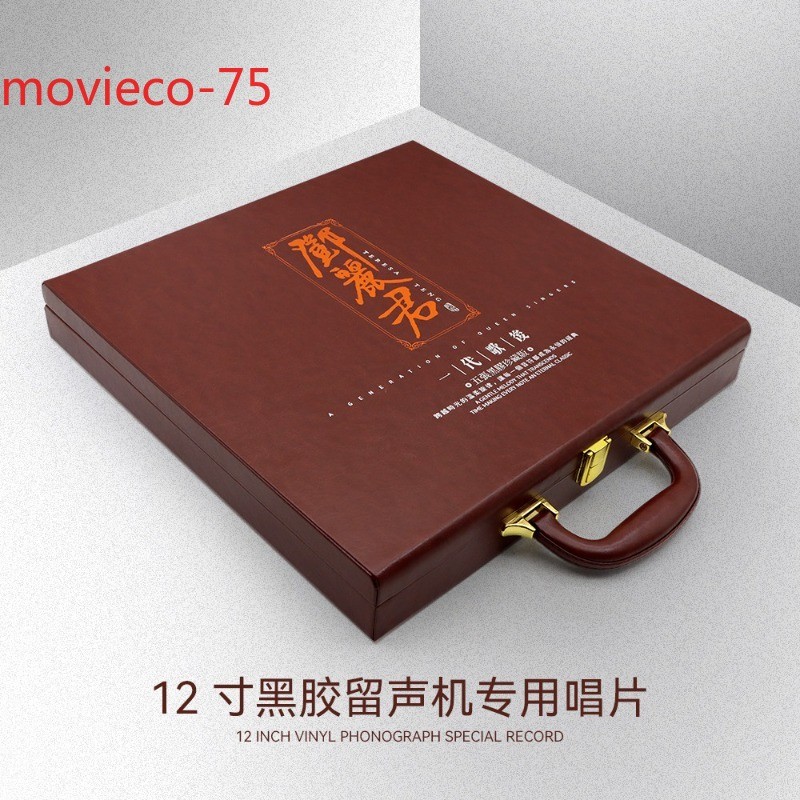 Teresa Teng 12-inch 5LP Vinyl Box Set Collection Mandopop with 5 Bonus Books