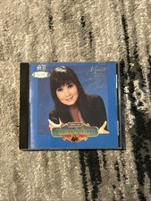 Thanh Lan 51 - Nguoi Yeu Toi Khoc Featuring Thanh Lan ( Vietnamese Music) picture