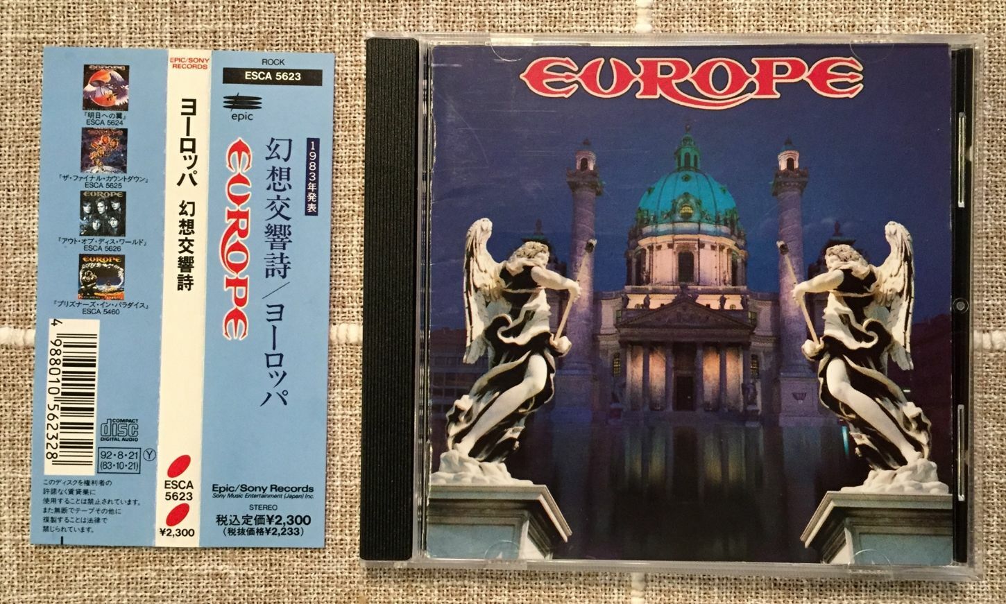 Europe - S/T (Original Japan CD w/OBI) Epic / Sony Records (ESCA 5623)