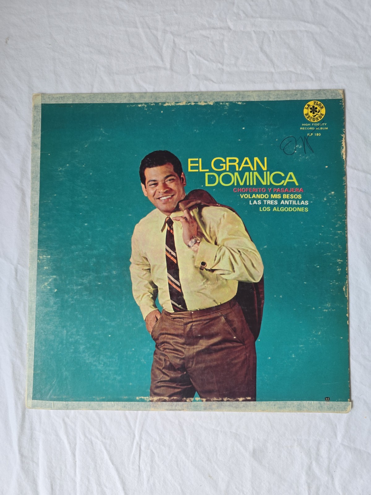 GUAGUANCO EL GRAN DOMINICA-LP RARE ORIG. La FLOR RECORDS FLP 180
