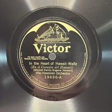 Hilo Hawaiian Orchestra – In The Heart Of Hawaii / My Honolulu Dream Girl - NM picture