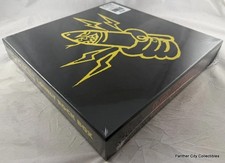 LIP CREAM Lonely Rock 6 x LP + 2 x 7