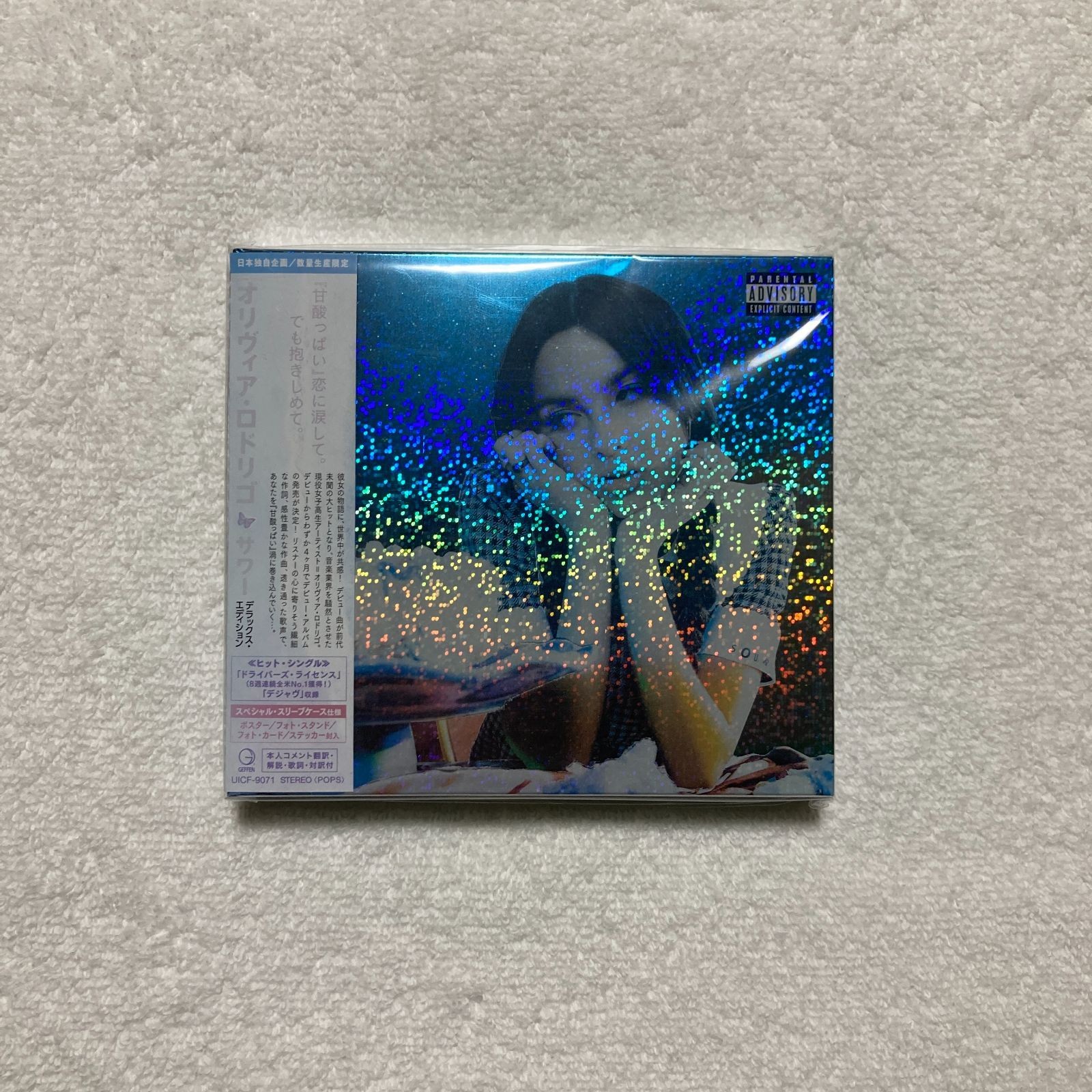 OLIVIA RODRIGO SOUR DELUXE EDITION (First Production Only) CD jp