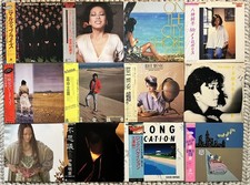 Japanese City Pop Vinyl Lot 12 LPs YMO Takanaka Kadomatsu Ohtaki Ohnuki picture